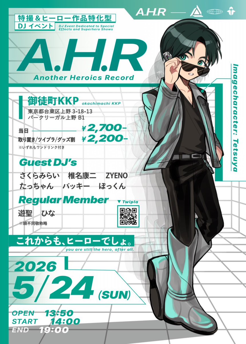 PARADISE! EUROBEAT 4枚セット Amazon.com: ZEROBASEONE BLUE PARADISE 5th Mini Album with Tracking