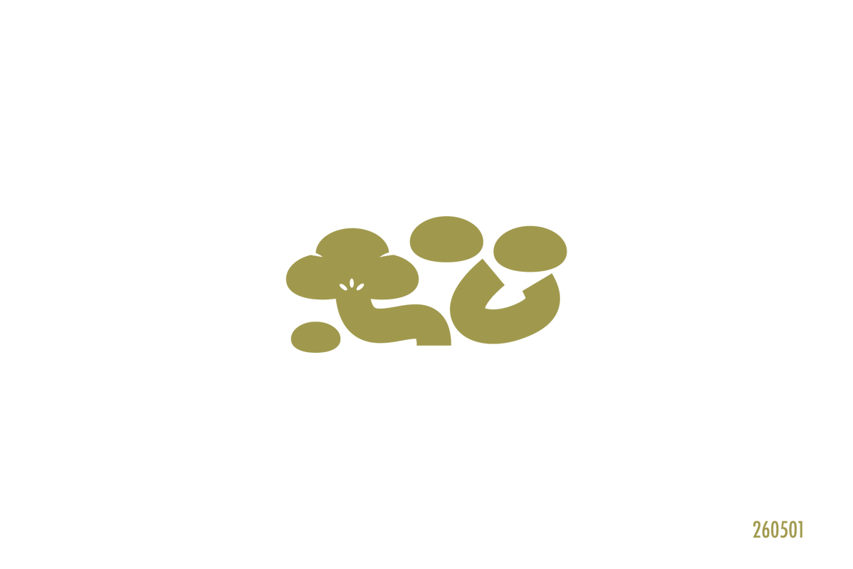 のこぺ tweet media