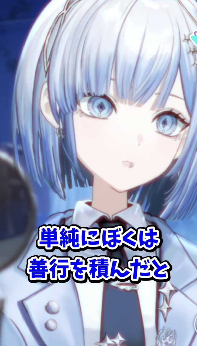 ksn_dayo's tweet photo. 【N.I.C.K / 40】好きなものがことごとくサ終される40さん【切り抜き】 #shorts #40clip
https://t.co/jrLekHsFST @YouTubeより https://t.co/kWLqgiOxSM