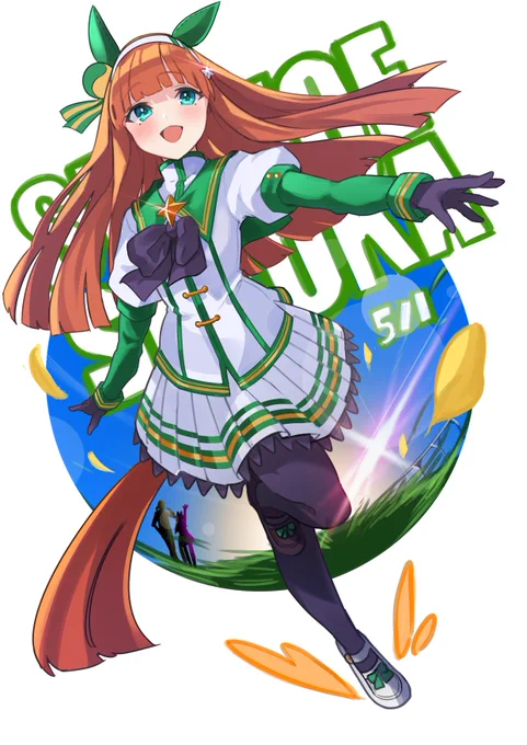 スズカさんまとめ