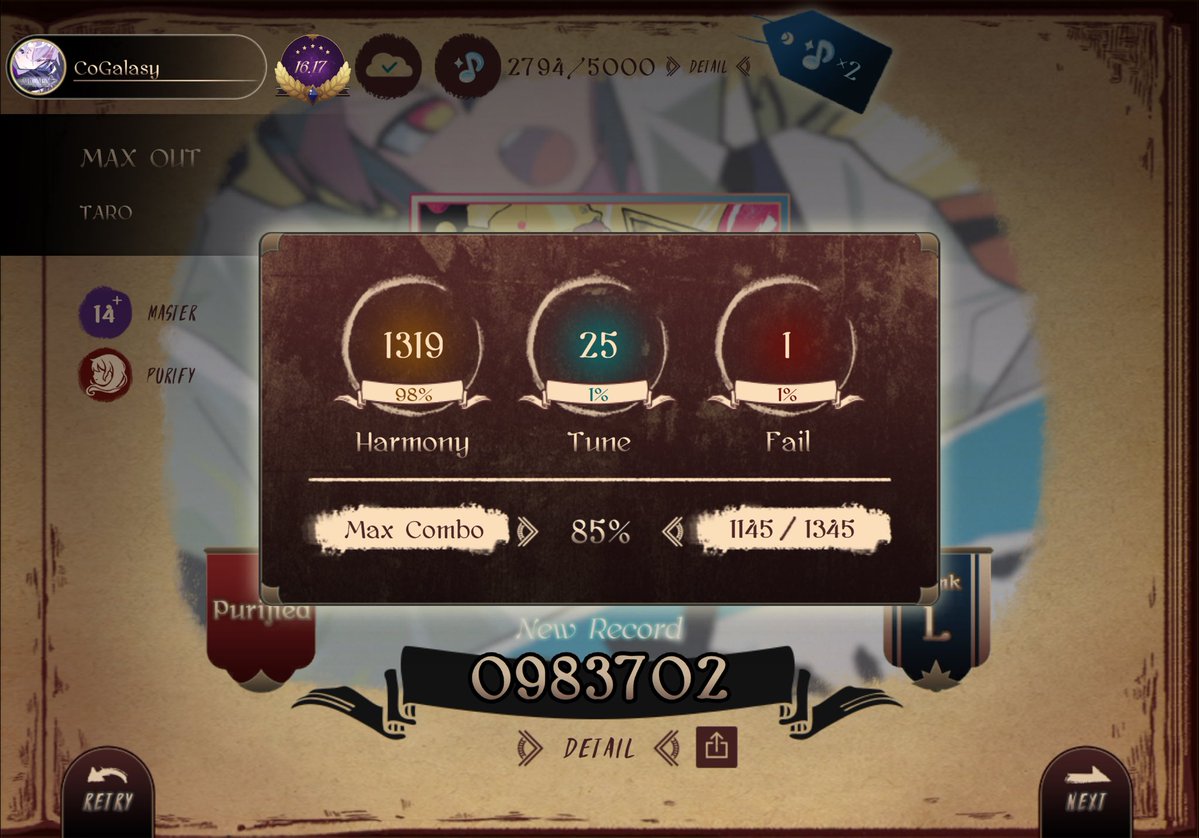 CoGalasy / コガラシ tweet media