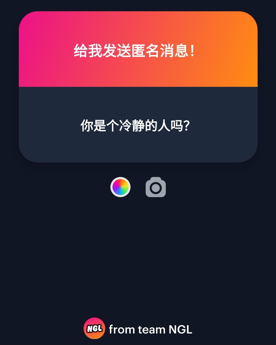 英语怎么这么难 tweet media