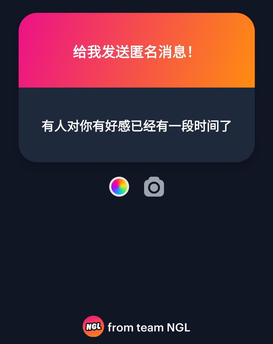 英语怎么这么难 tweet media