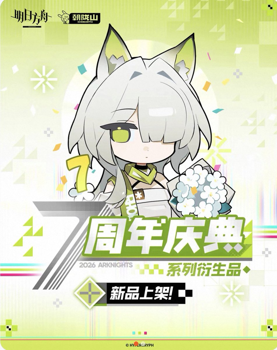 ちゃぱん tweet media