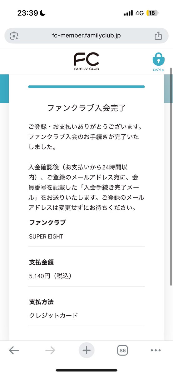 zzz tweet media