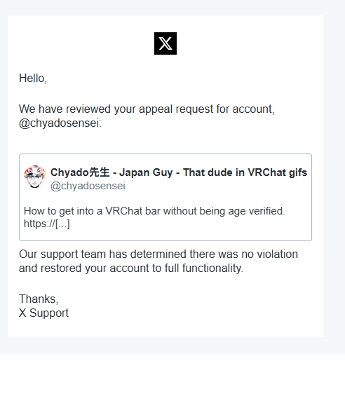 Chyado先生 - Japan Guy - That dude in VRChat gifs tweet media