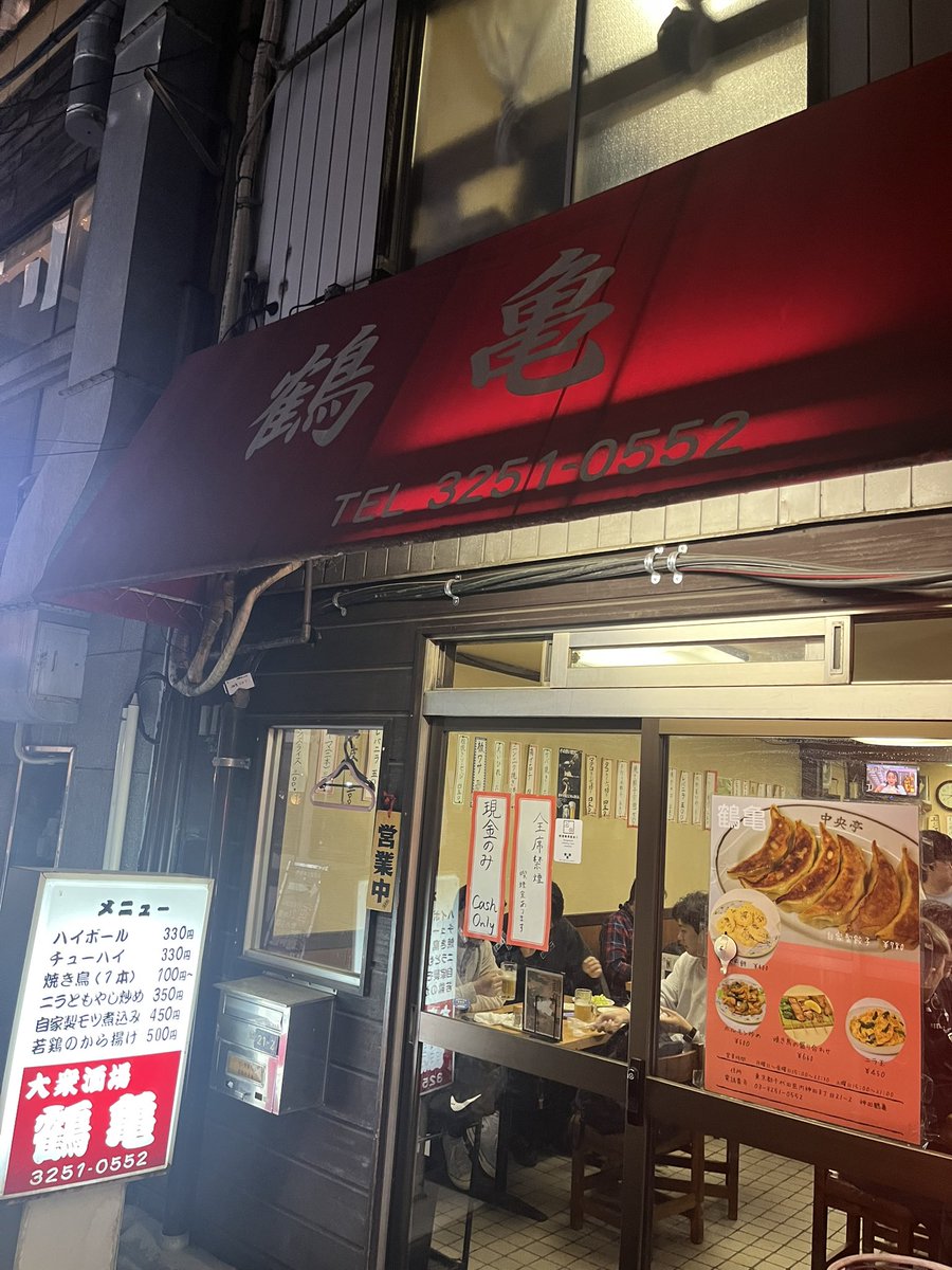 よーすけ tweet media