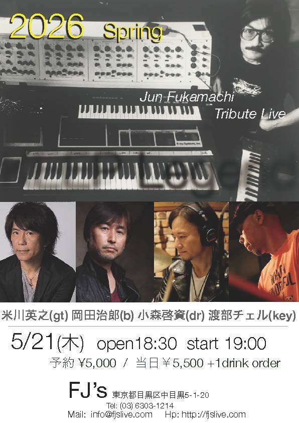 小森啓資(Keisuke Komori) tweet media