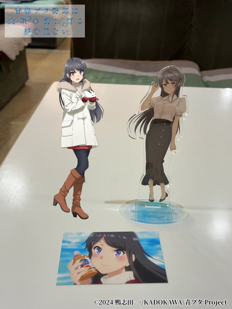 宇治ウサ tweet media