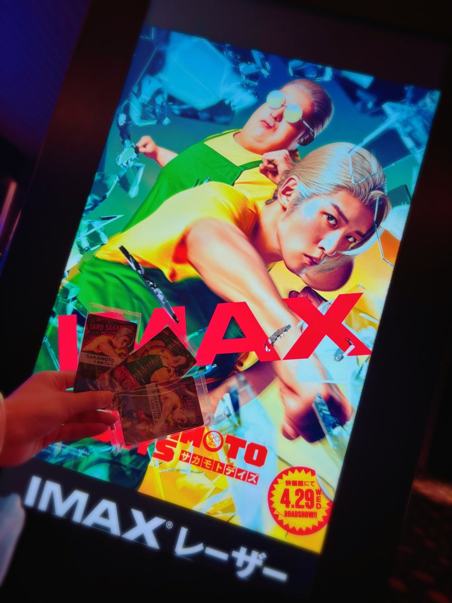 今日は映画🎞️見に行ってきたよ〜!!
ちょっと前は銀魂も…ね
実はバッチリチェックしてました
ジャンプ作品ばかり見てるなぁぁ👀 