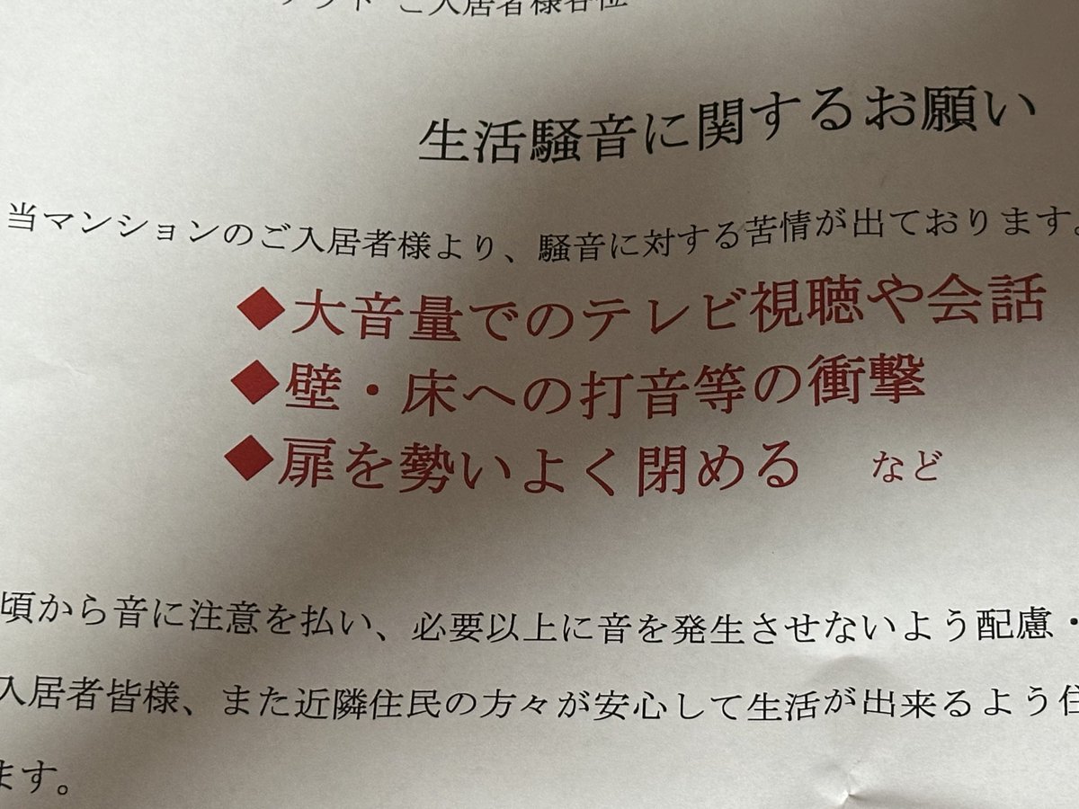 にしくん tweet media