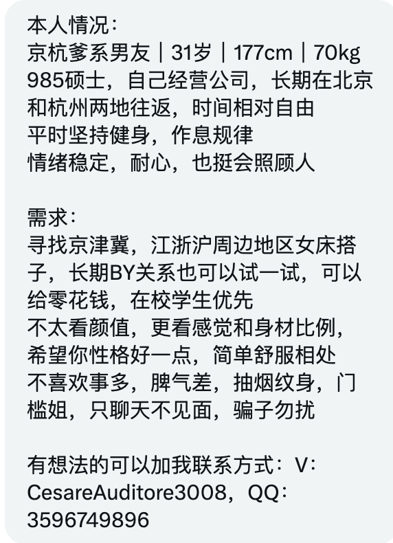 小薯条哭唧唧 tweet media