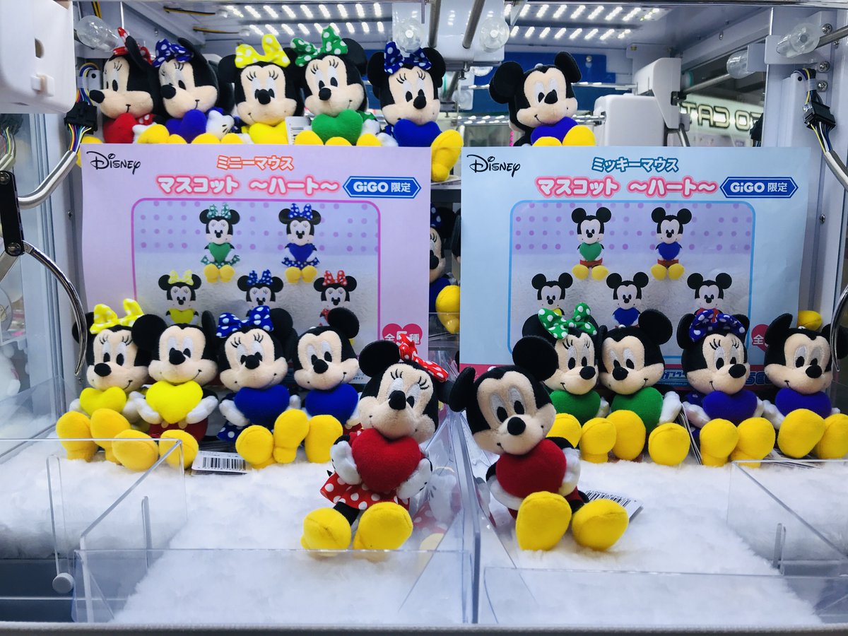 GiGO_Numata's tweet image. 【限定景品情報③】
「ミニーマウス　マスコット　～ハート～　～ＧｉＧＯ限定～」本日、5/2（土）AM9時開店より登場です❤️
隣のブースのミッキーと一緒に是非GETしてください🥰
色は5種類でどれも可愛いです🥰
#ミニーマウス　#GiGO限定