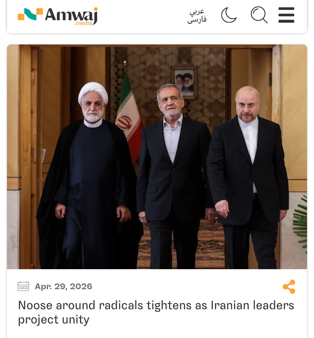 Mohammad Ali Shabani tweet media