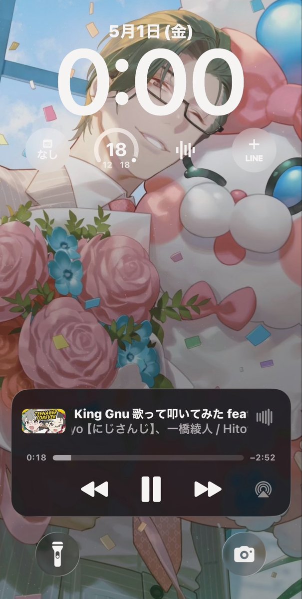 わっふるんご tweet media