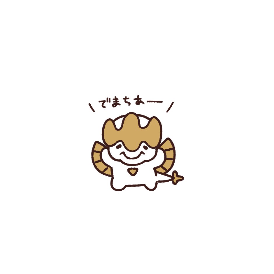 あまぎゆう tweet media