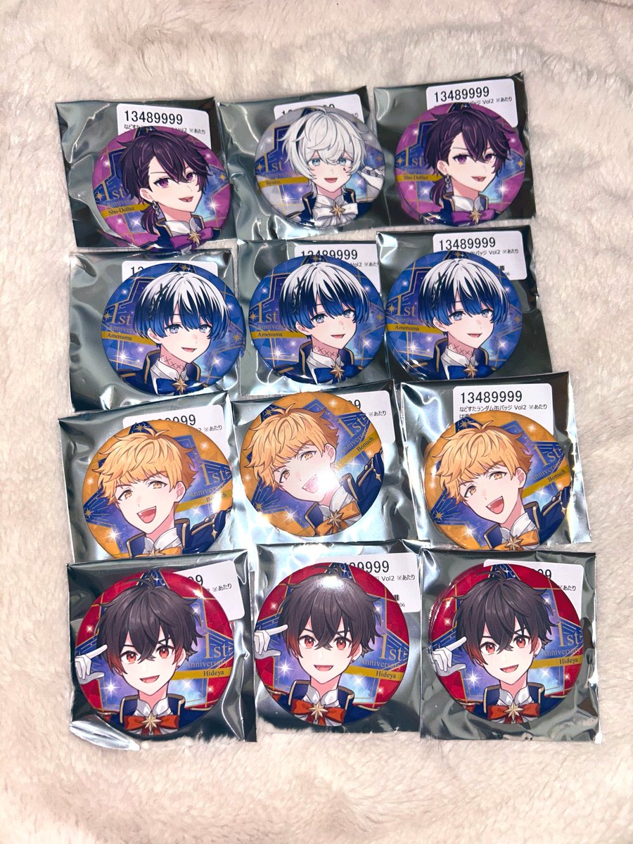 取引 tweet media