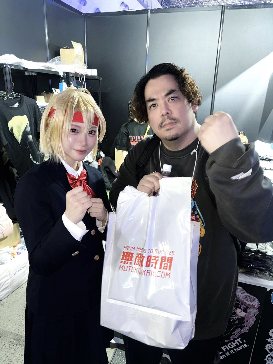 Cure TaKaNa(キュア タカナ)🤍🥊 tweet media