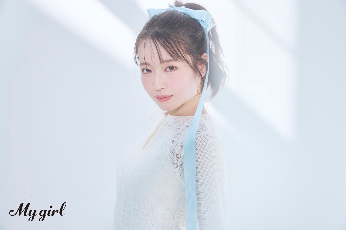 ビジュアルブック「My Girl」シリーズ【公式】 tweet media