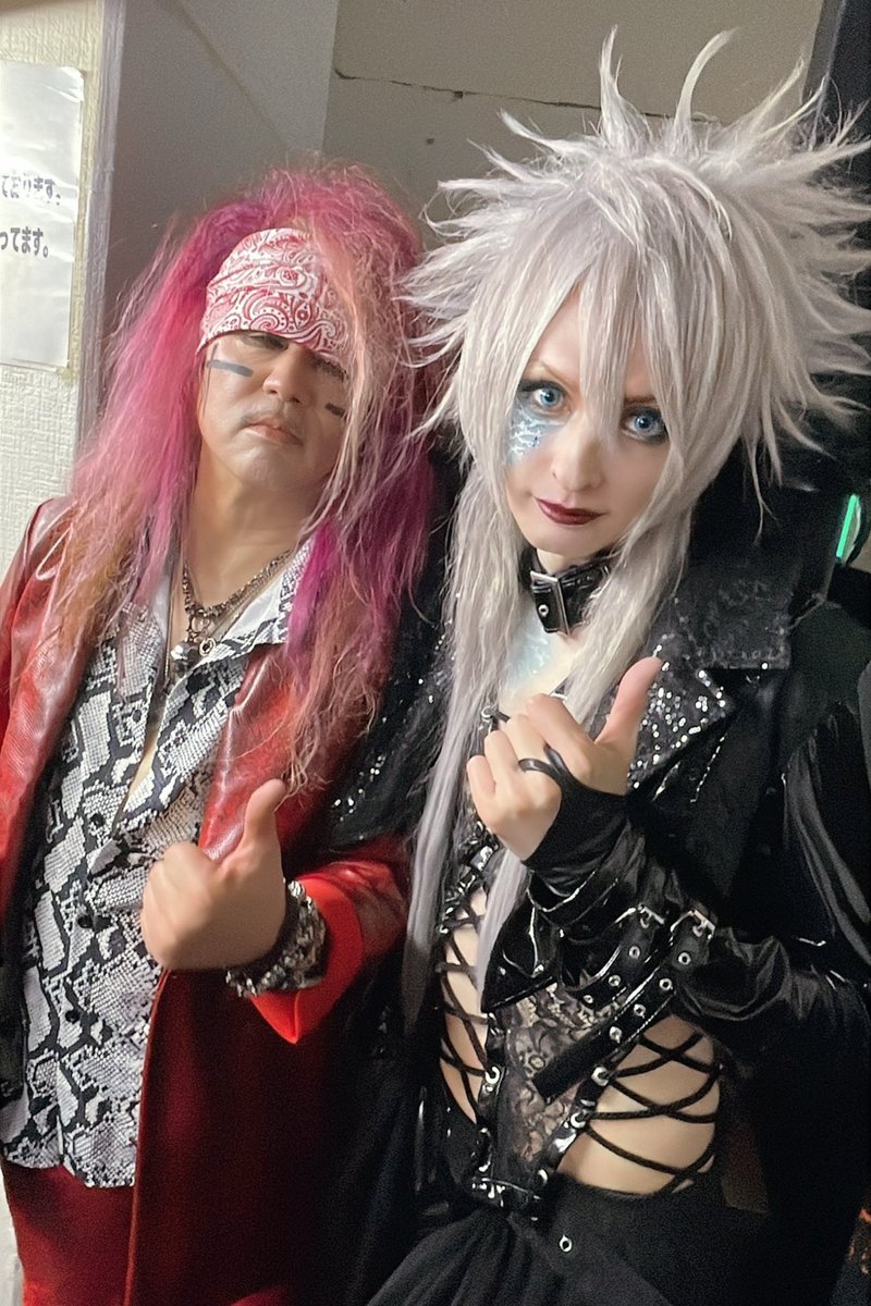 （2月VIP 10%off中） せきせいくうです❣️0215 Dee | 赤い自販機と、僕の休日。 | Instagram