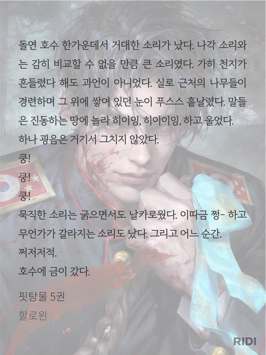 멋쟁이토마토 tweet media