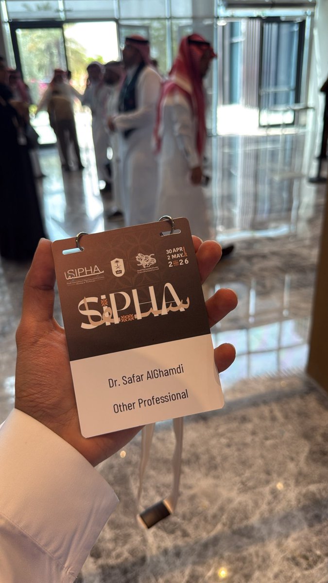 Safar A. AlGhamdi tweet media