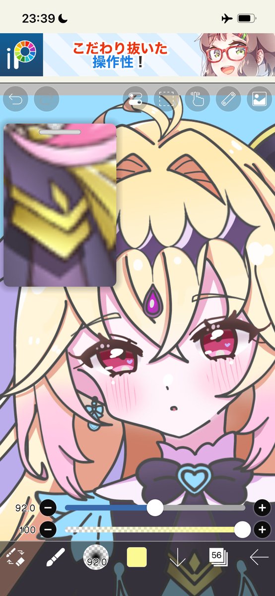 じょかﾁｬﾝ🖤 tweet media