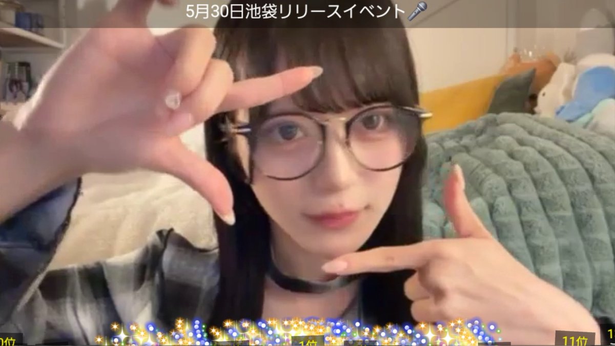 Optimis1975's tweet image. めっちゃ久々にすちゃんのSHOWROOM観られて嬉しかった！メガネACEも良きですな～🩵

#WHITESCORPION #ホワスピ 
#ACE #HAPPYACE