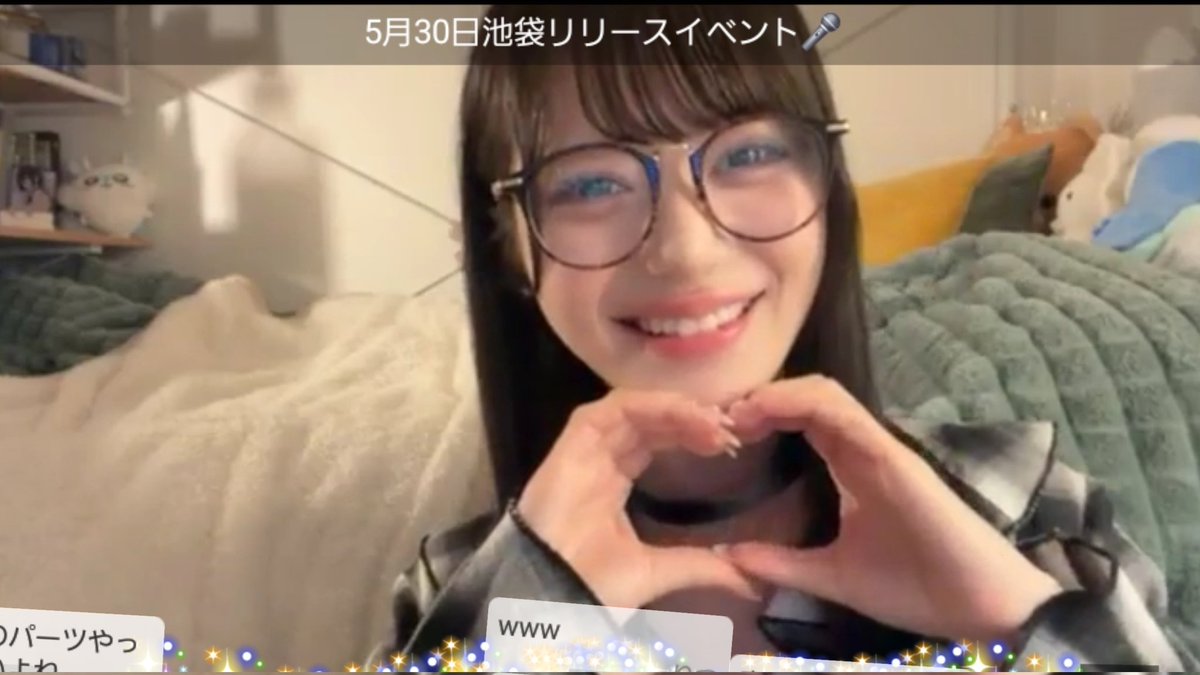 Optimis1975's tweet image. めっちゃ久々にすちゃんのSHOWROOM観られて嬉しかった！メガネACEも良きですな～🩵

#WHITESCORPION #ホワスピ 
#ACE #HAPPYACE