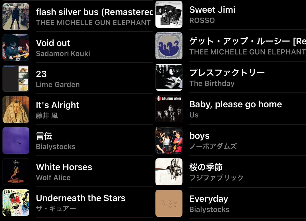 ハナヤチヤキ tweet media