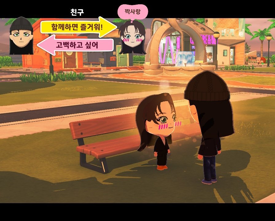 c___rose's tweet photo. 아케미양이 정말 레전드로.
너무너뮤 잘 만들어져서
이것도 꼭 자랑하고싶었어요 ^////^ https://t.co/tmRS6IvHqx