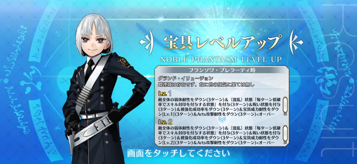 しの tweet media