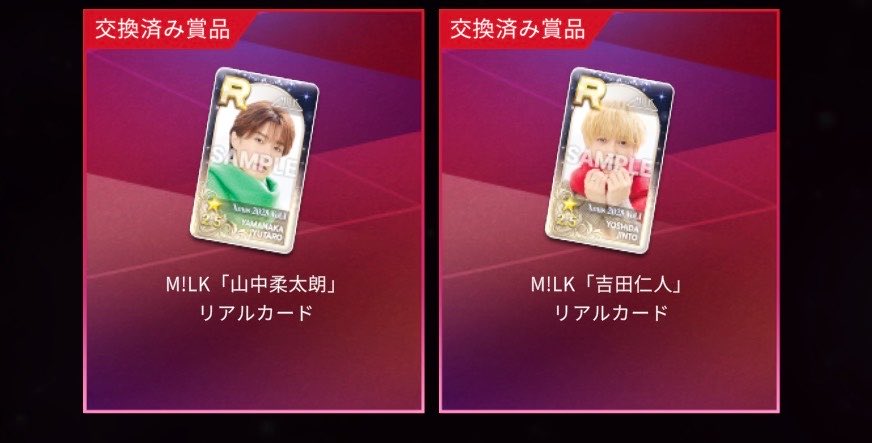 ★取引垢★ tweet media