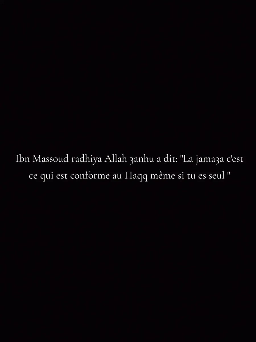 Oum Israa tweet media