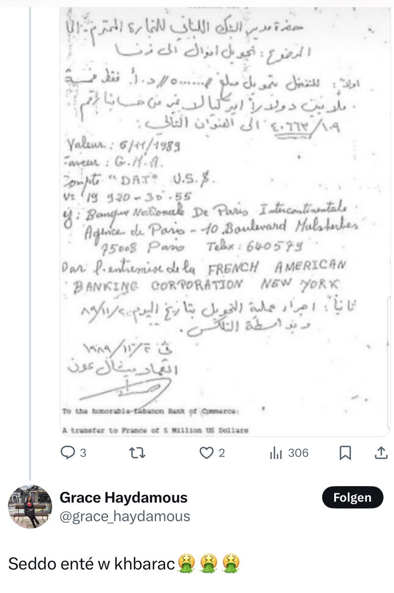 Fares Group tweet media