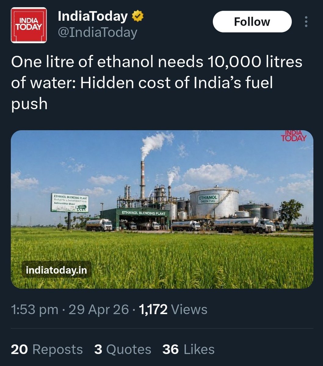 राजवीर सिंह tweet media
