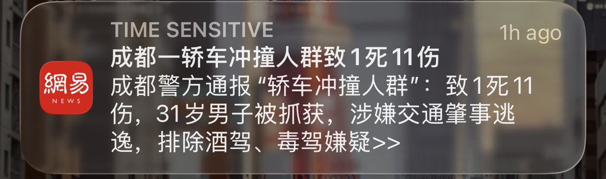 RobinSeun_维京黑船 tweet media