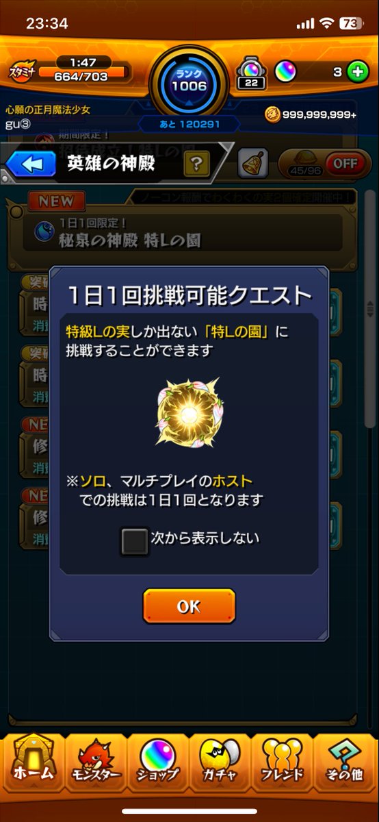 gu63657795's tweet photo. @mame08100 @2 https://t.co/Pg3K2FzATp