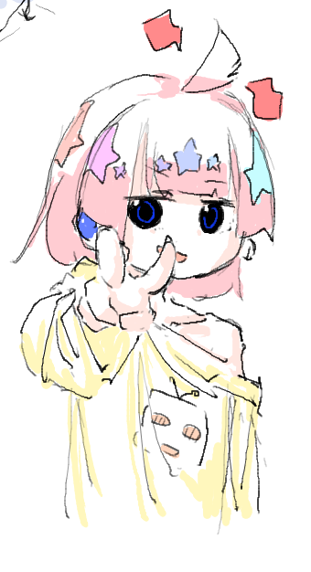 ピース