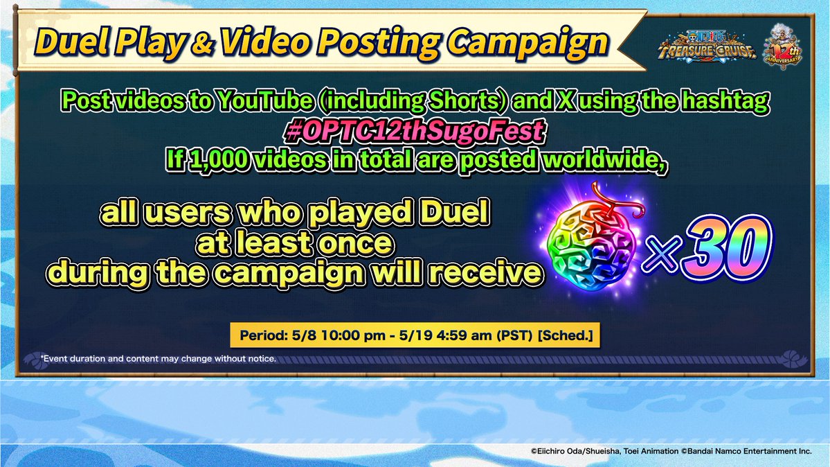 ＼#OPTC12th Super Sugo-Fest／
⚔ Play and Video Campaign for Duels ⚔

When we reach a total of 1000 eligible posts, everyone who played a Duel during the campaign period gets 30 Rainbow Gems 🎁

📺 Watch the letter
youtube.com/watch?v=C_kdra…

#ONEPIECE #OPTC
