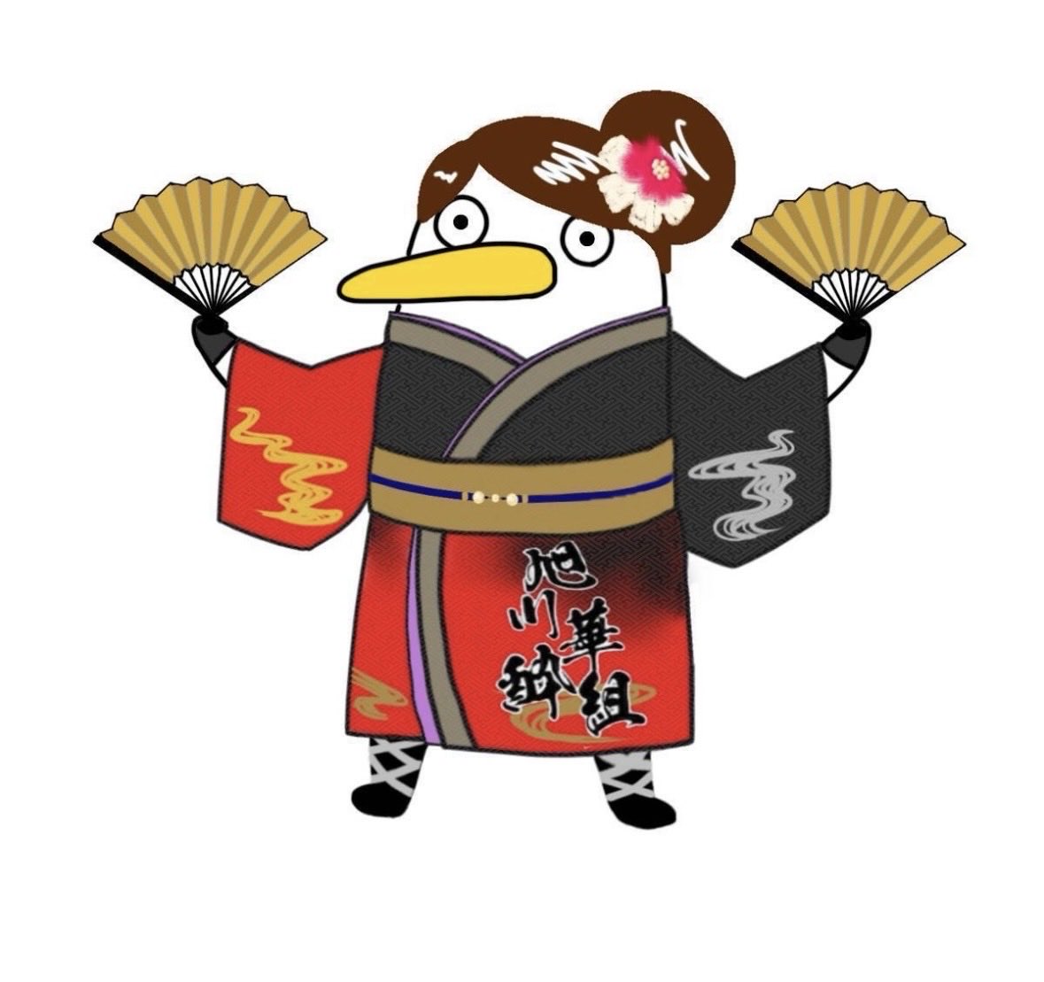 kyoooo1997's tweet photo. 今年も旭川華酔組で楽しく踊るぞ〜🪷🪭 https://t.co/6AGfTTHASp