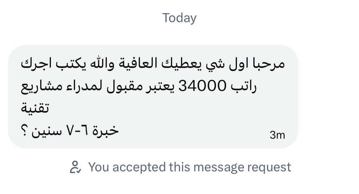 مزون 🇸🇦 tweet media