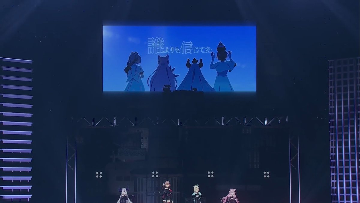 通しで見れたー！！！！！！！！ふぉー！！！！！！！