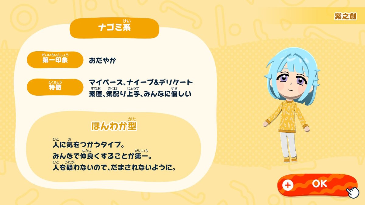 も tweet media