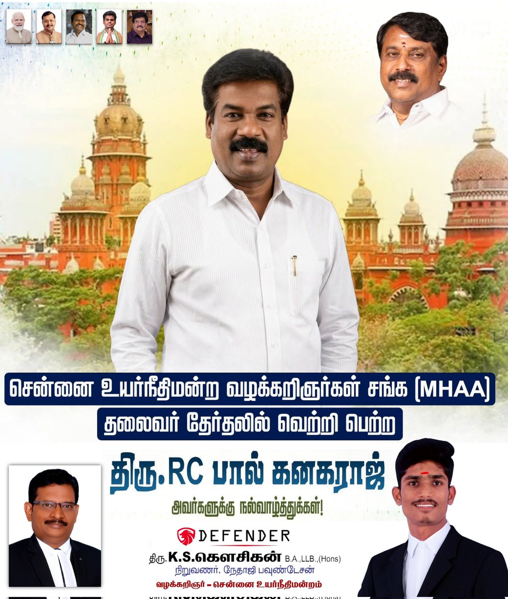 kowseegan's tweet image. Congratulations Anna @RCPK_Official 

#advocate #kowseegan #rcpk