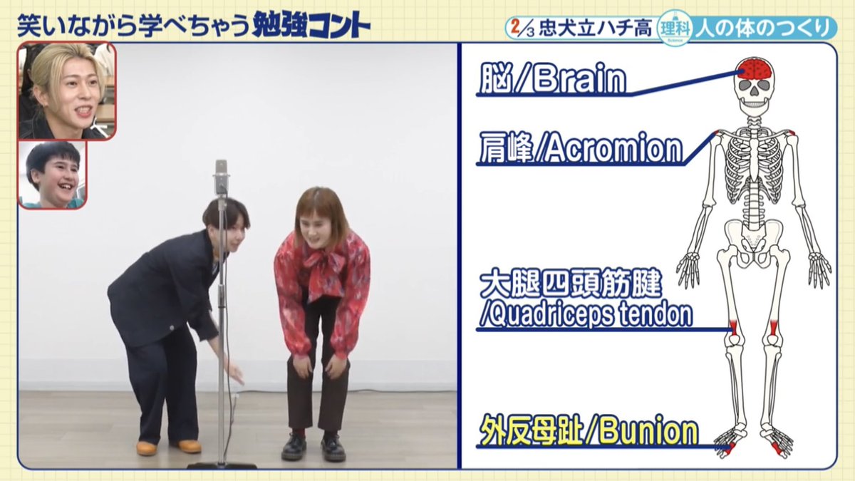 忠犬立ハチ高【公式】7/20単独 tweet media