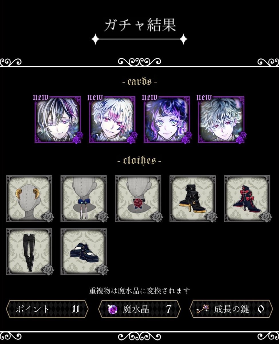 リン tweet media