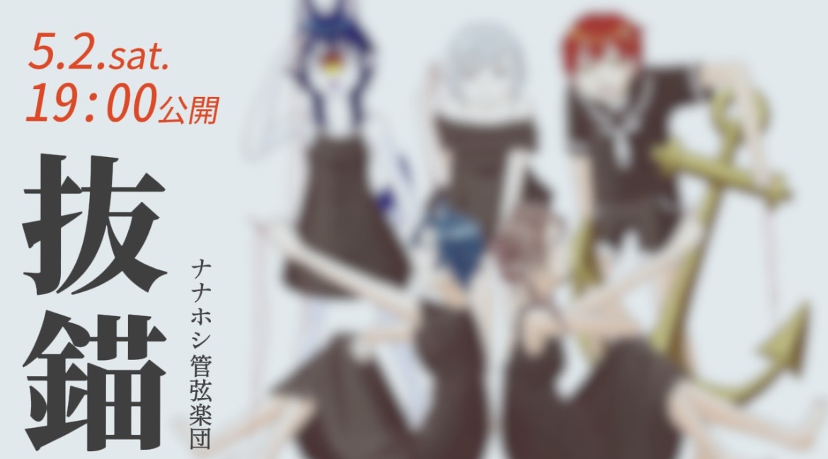 夏目@REALITY tweet media