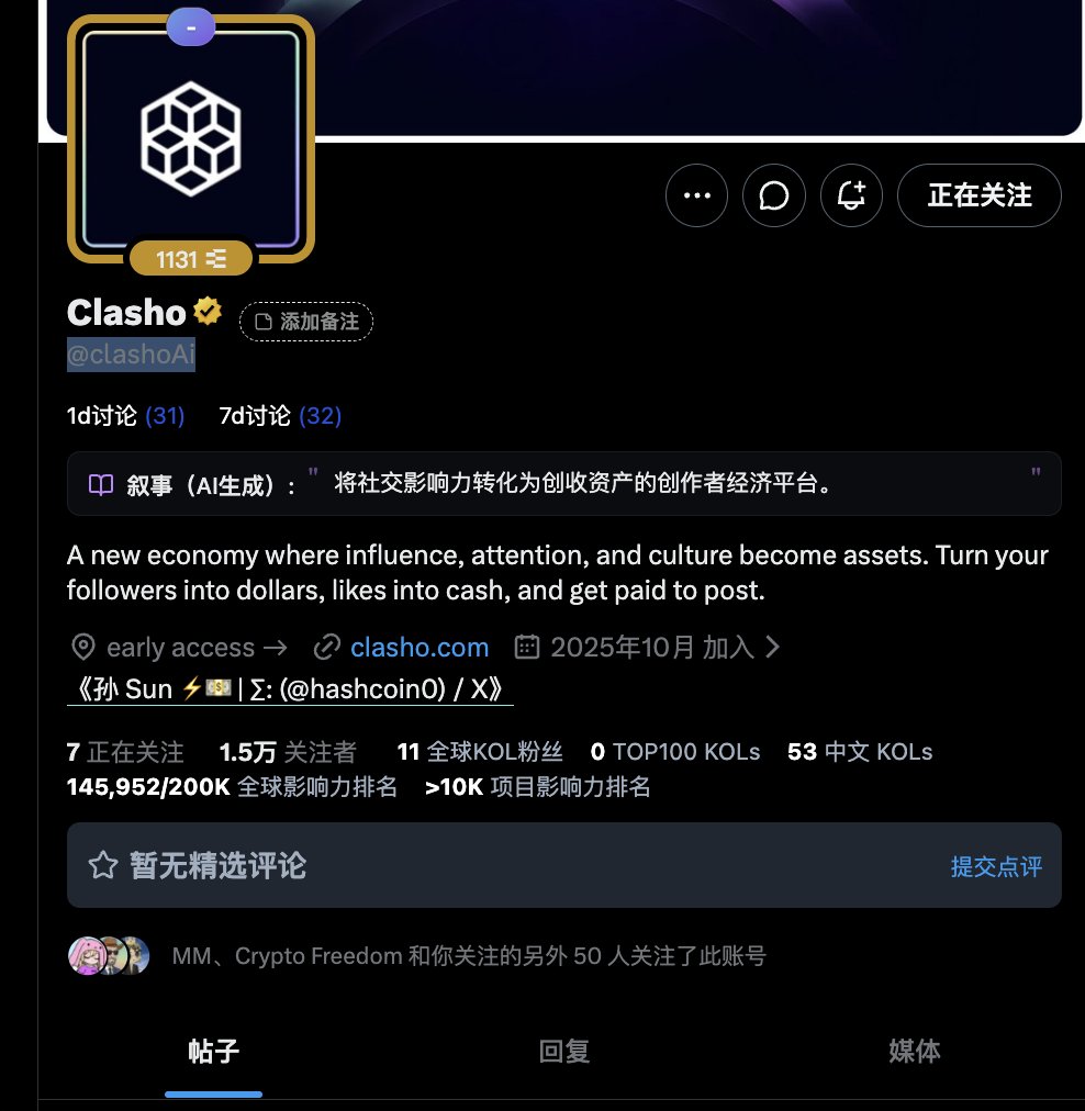 Ttyuanli 🎒🕊️ 🌊 tweet media