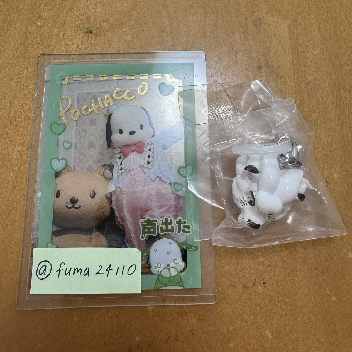 あやかりん🌹💎 tweet media